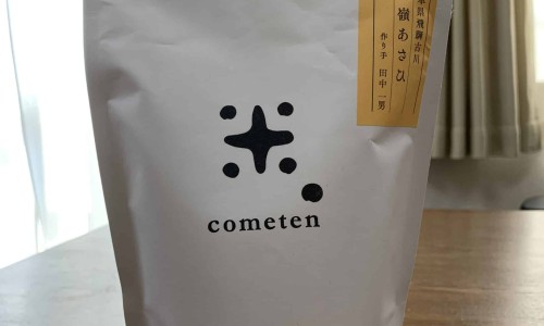升红细胞的药注射、升红细胞针副作用大吗 -升红细胞针副作用网